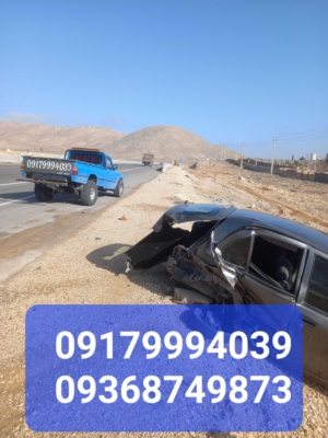 نمونه شماره3